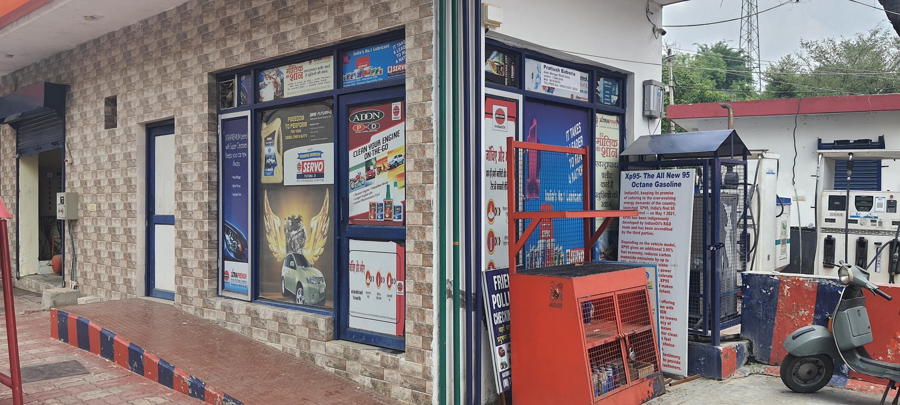 IndianOil - J Kotli, Jammu